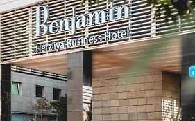 Benjamin Herzliya Business Hotel